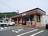 周辺：セブンイレブン 小倉中吉田店（312m）