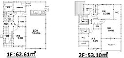 中曽根五丁目新築戸建1号棟 2期