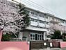 周辺：北九州市立折尾中学校（646m）