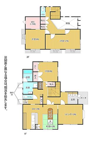 間取り 京都郡苅田町尾倉3丁目