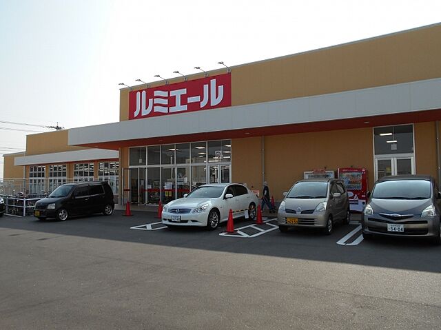 周辺 京都郡苅田町大字新津382-9