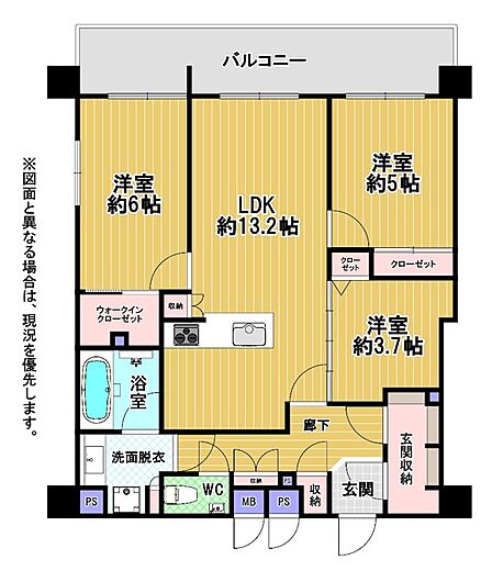 広々LDK約13.2帖と各洋室収納で快適な暮らし。ウォークインクローゼットや玄関収納も魅力です。