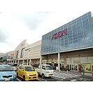 イオン 若松店（354m）