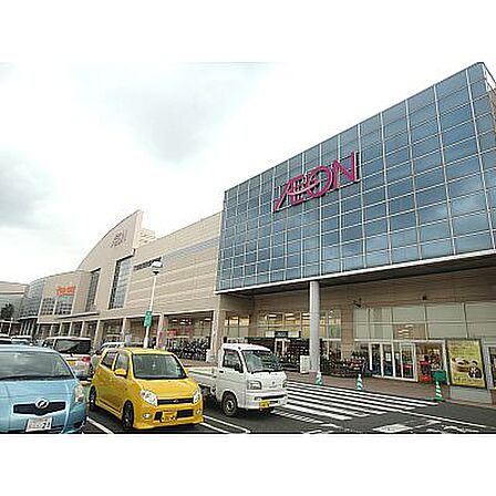 イオン 若松店(354m)