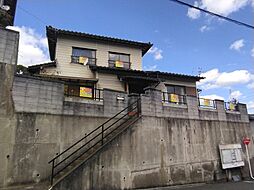 物件画像 若葉三丁目1番戸建