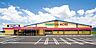 周辺：ドラッグストアモリ　上葛原店（1310m）