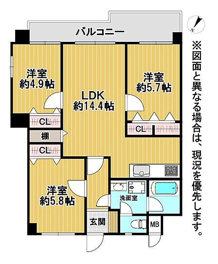 ゆったり約14.4帖のLDKと3つの洋室は、ご家族それぞれのプライベート空間を確保できます。収納も充実したプランです。
