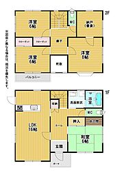 ひかりヶ丘七丁目戸建