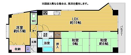 全室は6帖以上とゆとりのある間取りです