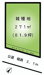 物件画像 吉川市　川藤　売地