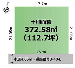 物件画像 吉川市上笹塚 売地