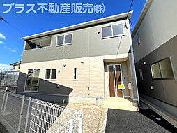 物件画像 大野城市大城4丁目第7　2号棟（全3棟）