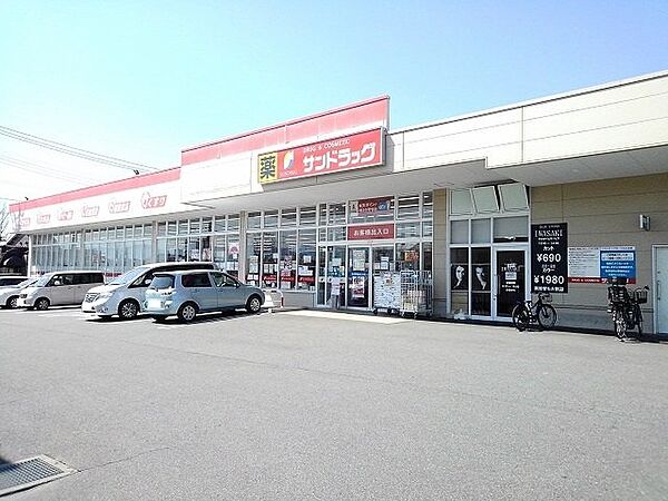 アーバンビレッジＡ 102｜山梨県甲斐市大下条(賃貸アパート2LDK・1階・51.79㎡)の写真 その16