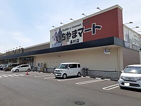 山梨県甲府市山宮町970-1（賃貸アパート1LDK・2階・44.88㎡） その17