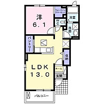 山梨県南アルプス市飯野3464-3（賃貸アパート1LDK・1階・45.77㎡） その2