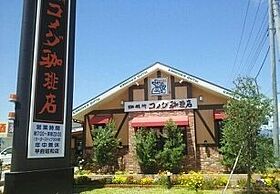 山梨県中巨摩郡昭和町河西1632番地3（賃貸マンション1K・2階・31.96㎡） その19