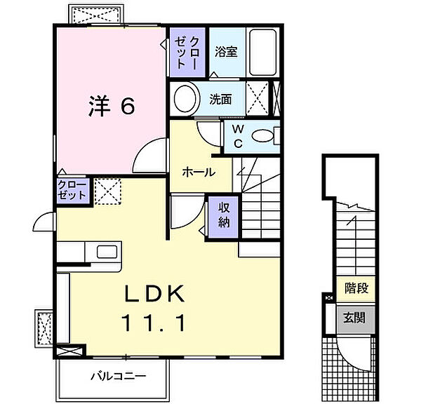 山梨県甲府市下飯田3丁目(賃貸アパート1LDK・2階・46.09㎡)の写真 その2