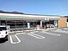 周辺：セブンイレブン甲府山宮町店まで650m