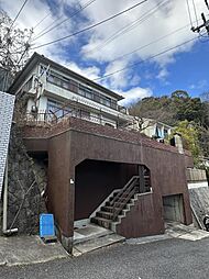 物件画像 西宮市苦楽園四番町　中古戸建