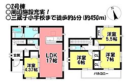 新築戸建　三蔵子町大道　全11棟