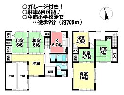 中古戸建 川花町2丁目