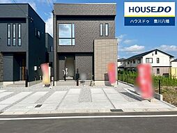 外観の画像