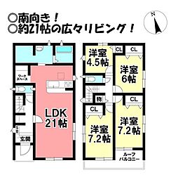 中古戸建 豊が丘町