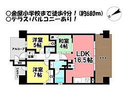 サンクレーア豊川中央通 3LDKの間取図画像