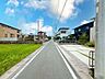 その他：前面道路含む現地写真