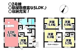 新築戸建 御津町御馬梅田 全3棟