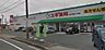 周辺：スギ薬局　本野ケ原店 570m