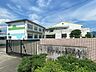 周辺：東郷西小学校 180m