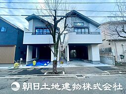 物件画像 東京都府中市緑町1丁目　1号棟