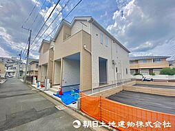 物件画像 府中市若松町2丁目　1