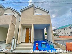 物件画像 府中市若松町2丁目　2