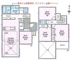 物件画像 神奈川県横浜市港北区小机町　3号棟