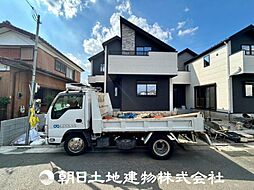 物件画像 東京都府中市西府町4丁目　2