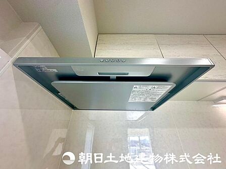 楽にお掃除ができる換気扇！