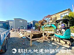 物件画像 東京都府中市日新町3丁目　9