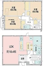 物件画像 宮前区有馬5丁目