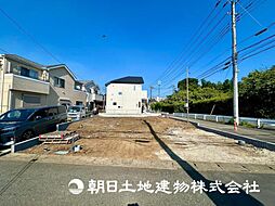 物件画像 神奈川県川崎市宮前区東有馬5丁目