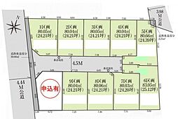 物件画像 世田谷区北烏山5丁目　2区画