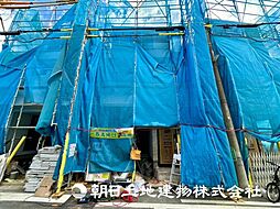 物件画像 川崎市幸区南幸町3丁目　2号棟