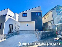 物件画像 神奈川県川崎市多摩区西生田4丁目