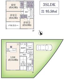 物件画像 横浜市青葉区すみよし台