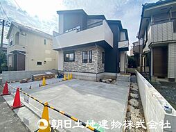 物件画像 府中市栄町3丁目