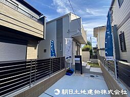 物件画像 府中市南町3丁目