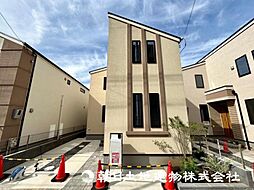 物件画像 狛江市西野川1丁目　H号棟