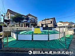 物件画像 神奈川県川崎市宮前区宮崎3丁目