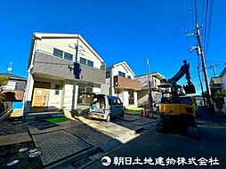 物件画像 神奈川県川崎市多摩区菅仙谷2丁目　1号棟